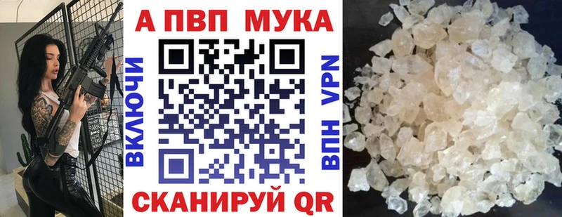 Магазины продажи наркотиков Ворсма ГАШИШ СК МЕФ АМФЕТАМИН КОКАИН