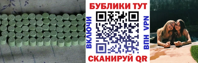 наркошоп  Ворсма  даркнет наркотические препараты  Экстази бентли 