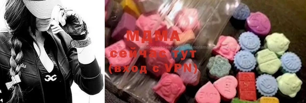 спайс Белоозёрский