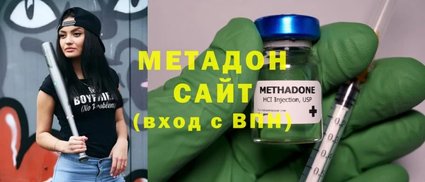 молекула духа Белокуриха