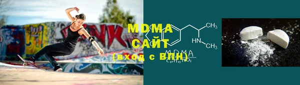 спайс Белоозёрский