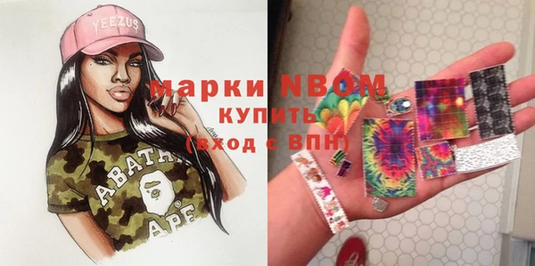 кокс Строитель