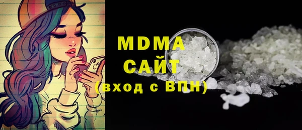 спайс Белоозёрский