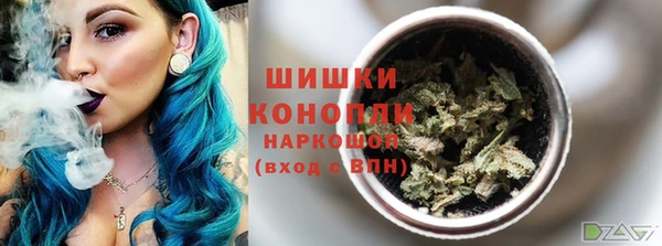 первитин Беломорск