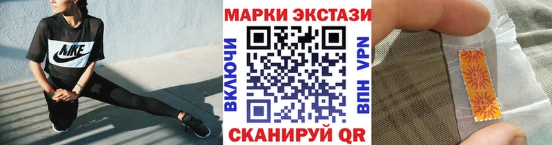 OMG зеркало  Ворсма  Марки 25I-NBOMe 1,5мг 