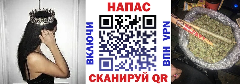 Бошки Шишки VHQ Ворсма
